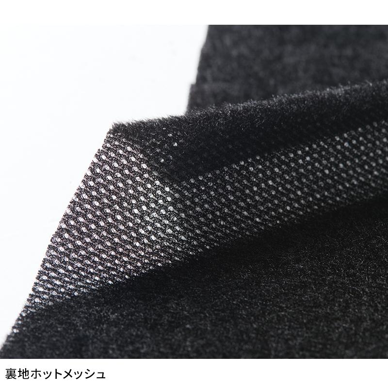 【2025秋冬新作】 BURTLE ジャケット(ユニセックス) 作業服 秋冬用 男女兼用 3250 バートル 作業着 S-3XL | BURTLE | 15