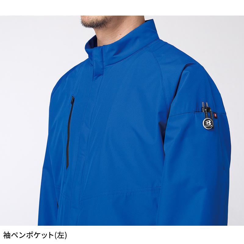【2025秋冬新作】 BURTLE ジャケット(ユニセックス) 作業服 秋冬用 男女兼用 3250 バートル 作業着 S-3XL | BURTLE | 07