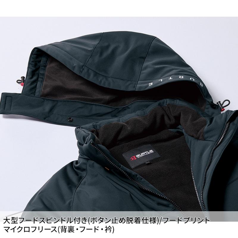 バートル 防寒着 作業着 3260 防寒ジャケット 秋冬 ストレッチフーディ メンズ レディース S-3XL | BURTLE | 12