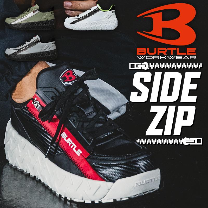 安全靴 バートル 3301 BURTLE ローカット 紐タイプ メンズ レディース XS-XL | BURTLE