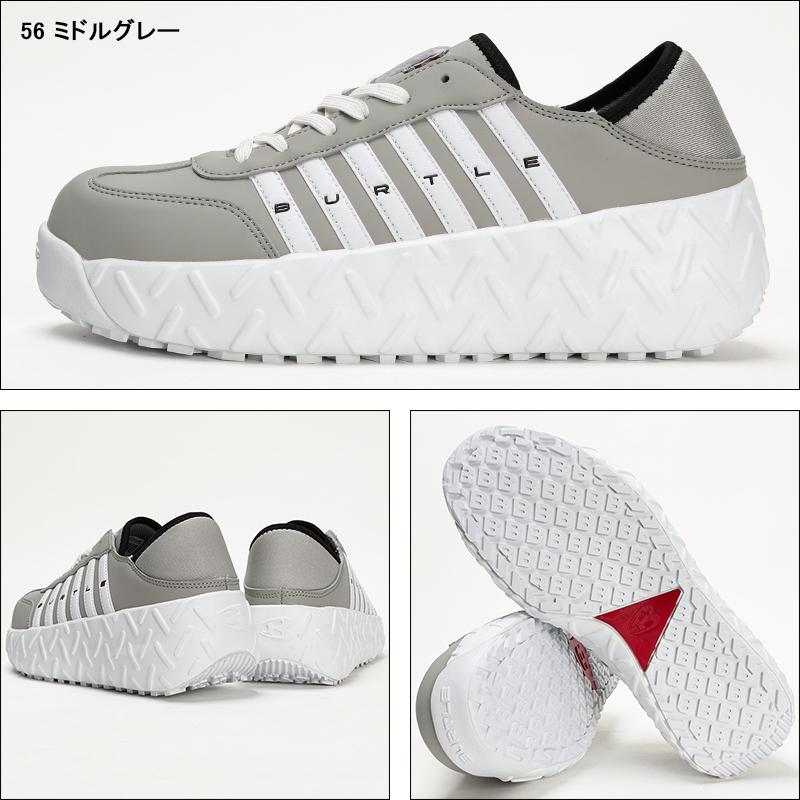 バートル 楽天市場】☆2023-24秋冬新作☆バートル 4089 エアーテック