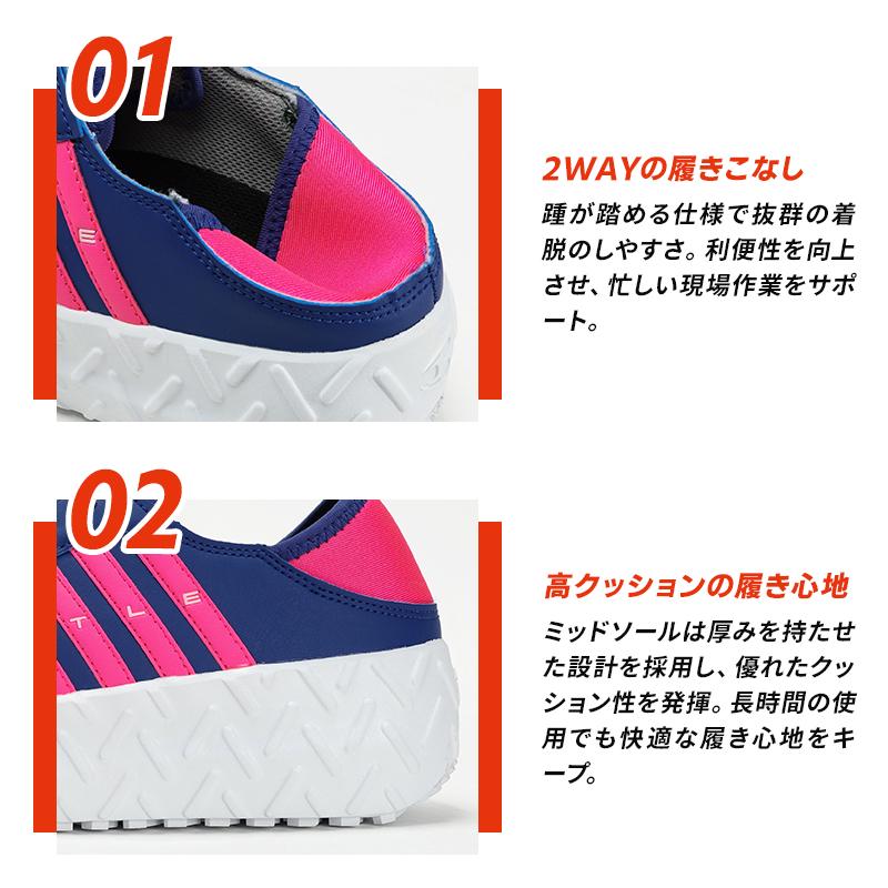 安全靴 バートル BURTLE 3302 ローカット 紐タイプ 耐油 耐滑 メンズ レディース XS-XL | BURTLE | 05