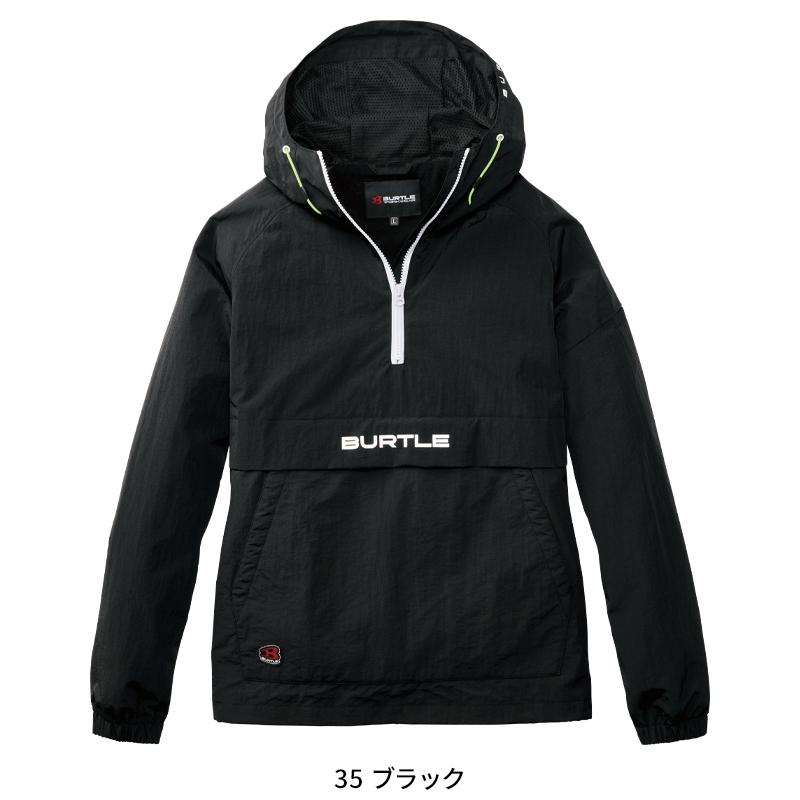バートル 防寒着 作業着 4054 アノラックパーカ メンズ レディース S-XXL | BURTLE | 02