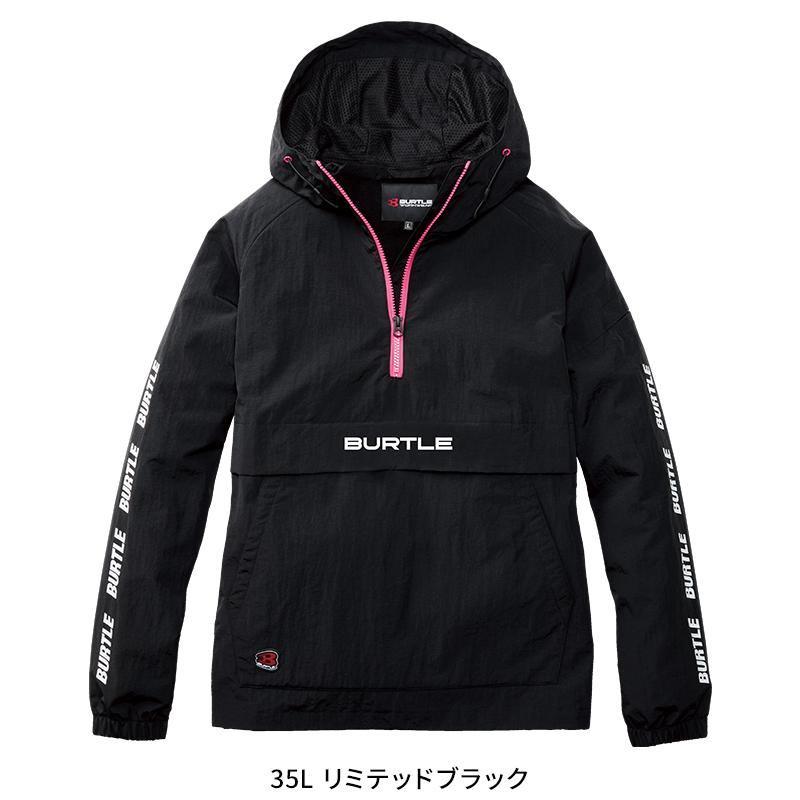 バートル 防寒着 作業着 4054 アノラックパーカ メンズ レディース S-XXL | BURTLE | 03