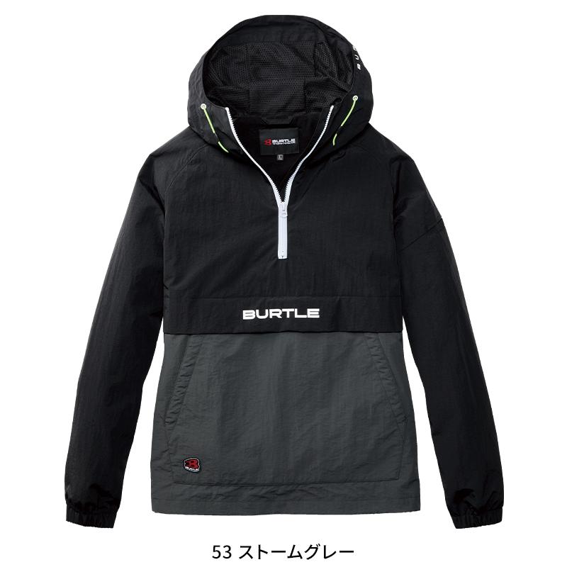 バートル 防寒着 作業着 4054 アノラックパーカ メンズ レディース S-XXL | BURTLE | 04