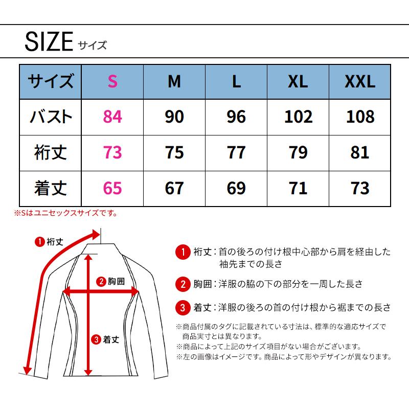 バートル 作業着 インナー 夏 4070 長袖 コンプレッション BURTLE メンズ レディース S-XXL【メール便対象商品】 | BURTLE | 09