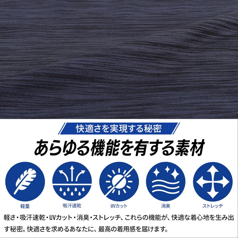 バートル 作業着 インナー 夏 4070 長袖 コンプレッション BURTLE メンズ レディース S-XXL【メール便対象商品】 | BURTLE | 02