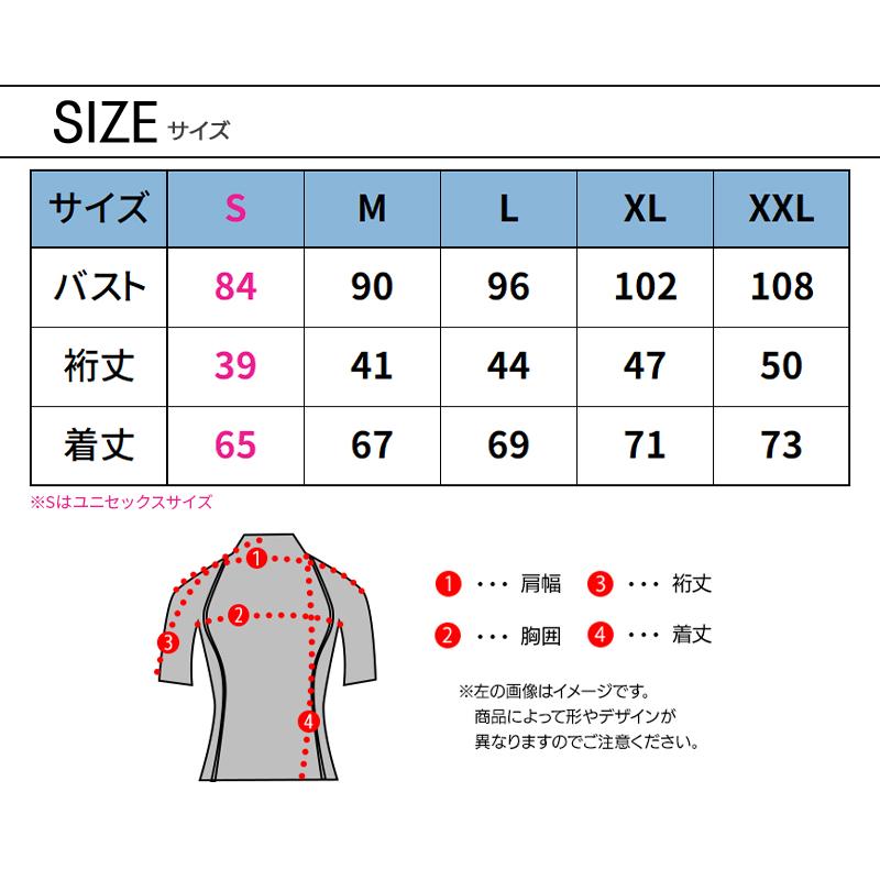 バートル 作業着 インナー 夏 4071 半袖 コンプレッション BURTLE メンズ レディース S-XXL【メール便対象商品】 | BURTLE | 11