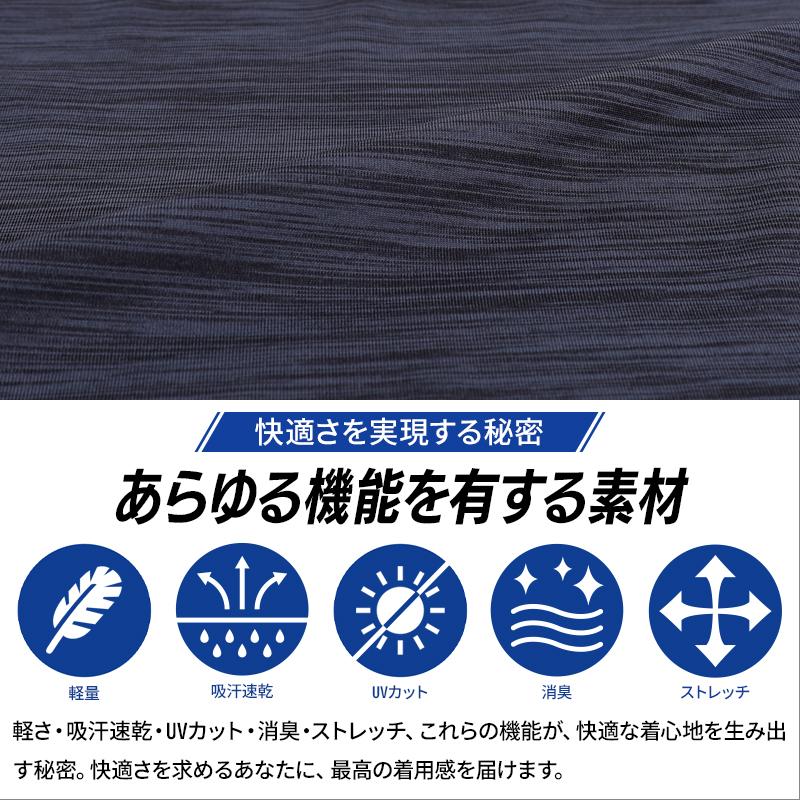 バートル 作業着 インナー 夏 4071 半袖 コンプレッション BURTLE メンズ レディース S-XXL【メール便対象商品】 | BURTLE | 02