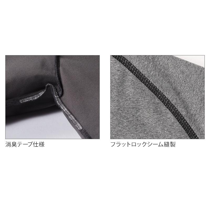 バートル 作業着 インナー 夏 4071 半袖 コンプレッション BURTLE メンズ レディース S-XXL【メール便対象商品】 | BURTLE | 08