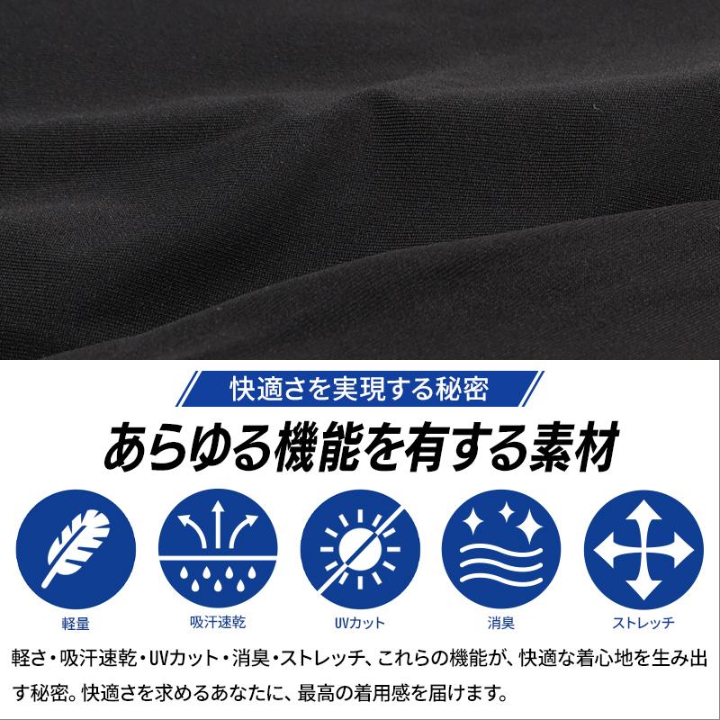 バートル 作業着 インナー 通年 4073 インナーパンツ BURTLE メンズ レディース S-XL【メール便対象商品】 | BURTLE | 02