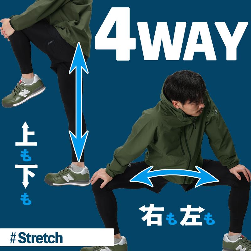 バートル 作業着 インナー 秋冬 4077 インナーパンツ BURTLE メンズ レディース S-XL | BURTLE | 03