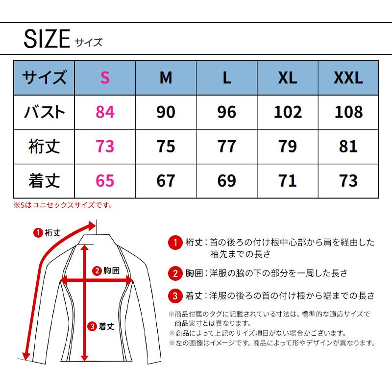 バートル 作業着 インナー 秋冬 4091 長袖 コンプレッション 制電ケア ストレッチ 吸汗速乾 消臭 メンズ レディース S-XXL | BURTLE | 10