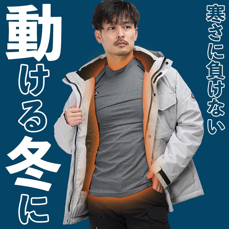 バートル 作業着 インナー 秋冬 4091 長袖 コンプレッション 制電ケア ストレッチ 吸汗速乾 消臭 メンズ レディース S-XXL | BURTLE | 01