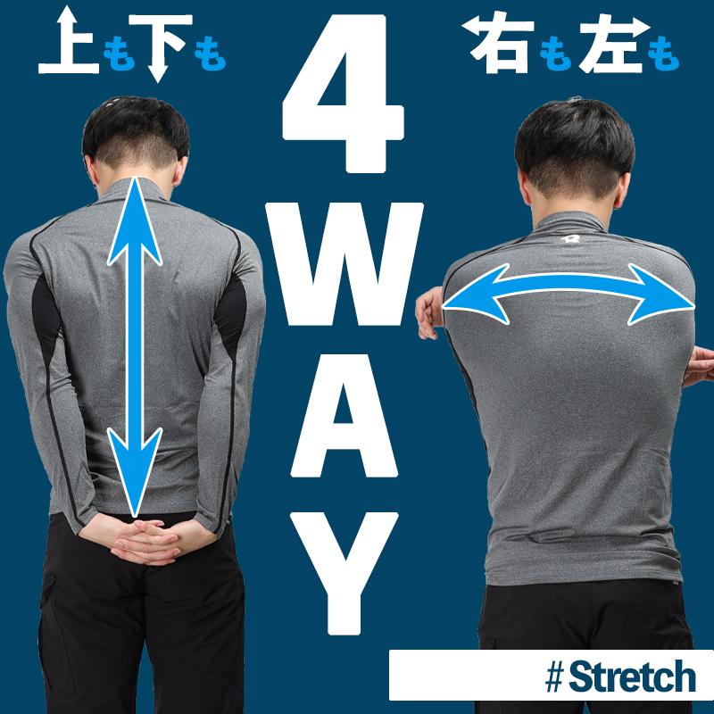 バートル 作業着 インナー 秋冬 4091 長袖 コンプレッション 制電ケア ストレッチ 吸汗速乾 消臭 メンズ レディース S-XXL | BURTLE | 03