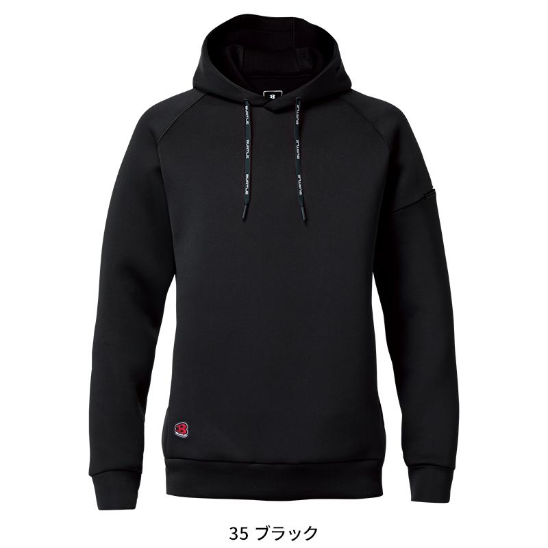 BURTLE（バートル） 4095 作業服 作業着 エアーテックフーディ 秋冬用