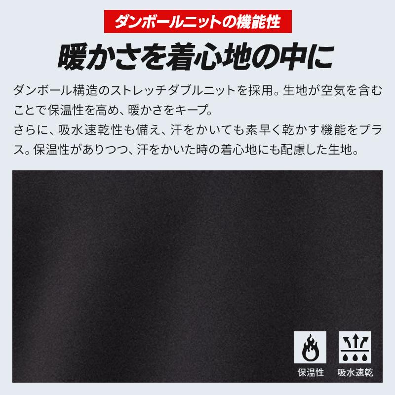 バートル 4095 作業服 作業着 BURTLE エアーテックフーディ 秋冬用 2026年モデル メンズ レディース M-3XL | BURTLE | 02