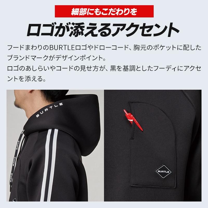 バートル 4095 作業服 作業着 BURTLE エアーテックフーディ 秋冬用 2026年モデル メンズ レディース M-3XL | BURTLE | 05