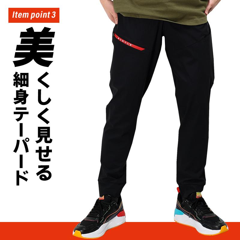 作業ズボン 作業服 バートル 作業着 春夏 4099 ジョガーパンツ メンズ レディース S-3XL【2025春夏新作】 | BURTLE | 04