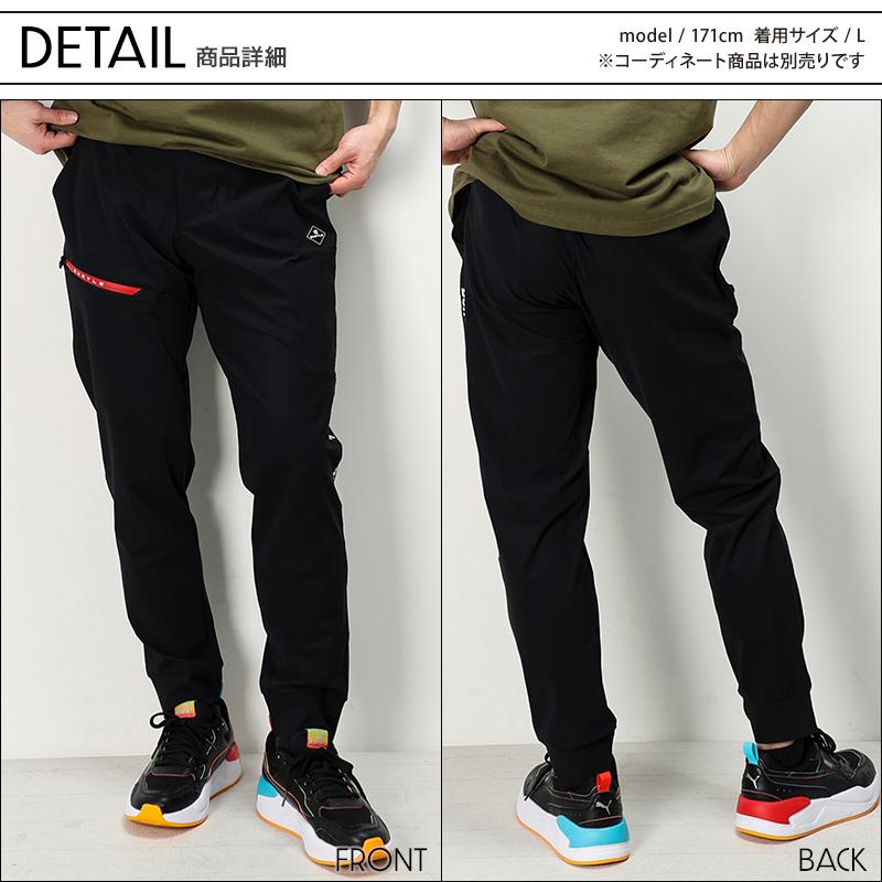 作業ズボン 作業服 バートル 作業着 春夏 4099 ジョガーパンツ メンズ レディース S-3XL【2025春夏新作】 | BURTLE | 07