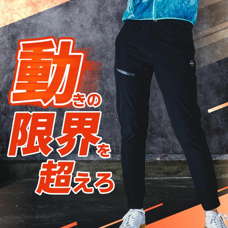 作業ズボン バートル 作業着 夏用 4099 ジョガーパンツ 接触冷感 吸水速乾 ストレッチ UVカット S-XXL【2026春夏新作】 | BURTLE | 01