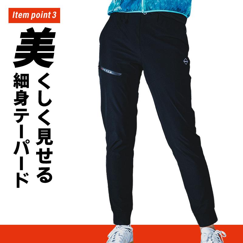 作業ズボン バートル 作業着 夏用 4099 ジョガーパンツ 接触冷感 吸水速乾 ストレッチ UVカット S-XXL【2026春夏新作】 | BURTLE | 04