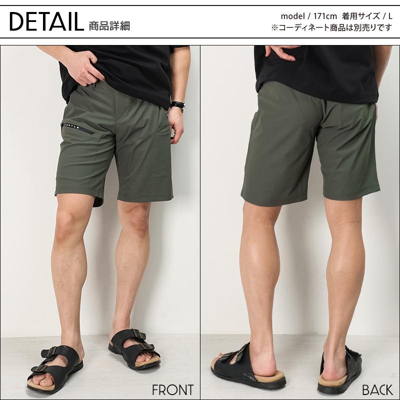 作業ズボン 作業服 バートル 作業着 春夏 4100 ショートパンツ メンズ レディース S-3XL【2025春夏新作】 | BURTLE | 07