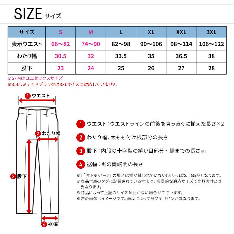 作業ズボン 作業服 バートル 作業着 春夏 4100 ショートパンツ メンズ レディース S-3XL【2025春夏新作】 | BURTLE | 11