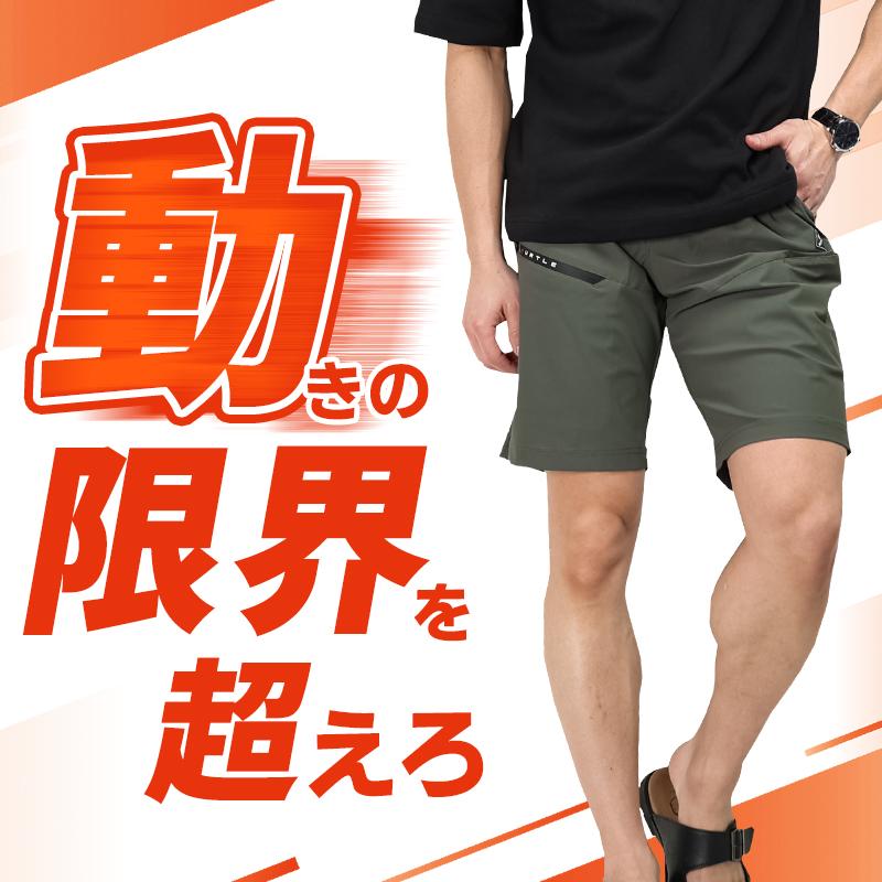 作業ズボン 作業服 バートル 作業着 春夏 4100 ショートパンツ メンズ レディース S-3XL【2025春夏新作】 | BURTLE | 01