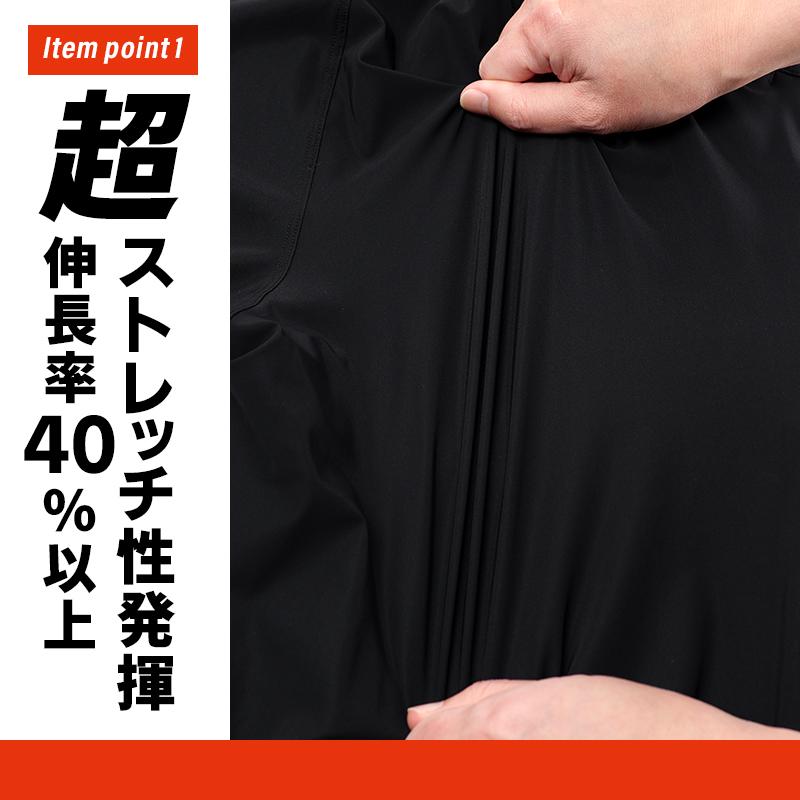 作業ズボン バートル 作業着 夏用 4100 ショートパンツ 接触冷感 吸水速乾 ストレッチ UVカット S-XXL【2026春夏新作】 | BURTLE | 02
