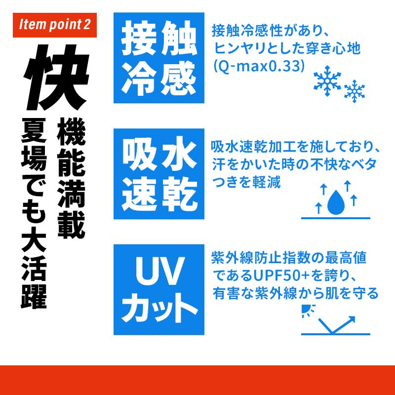 作業ズボン バートル 作業着 夏用 4100 ショートパンツ 接触冷感 吸水速乾 ストレッチ UVカット S-XXL【2026春夏新作】 | BURTLE | 03