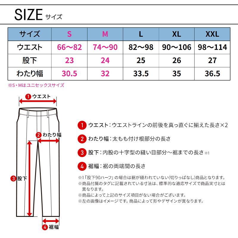 作業ズボン バートル 作業着 夏用 4100 ショートパンツ 接触冷感 吸水速乾 ストレッチ UVカット S-XXL【2026春夏新作】 | BURTLE | 07