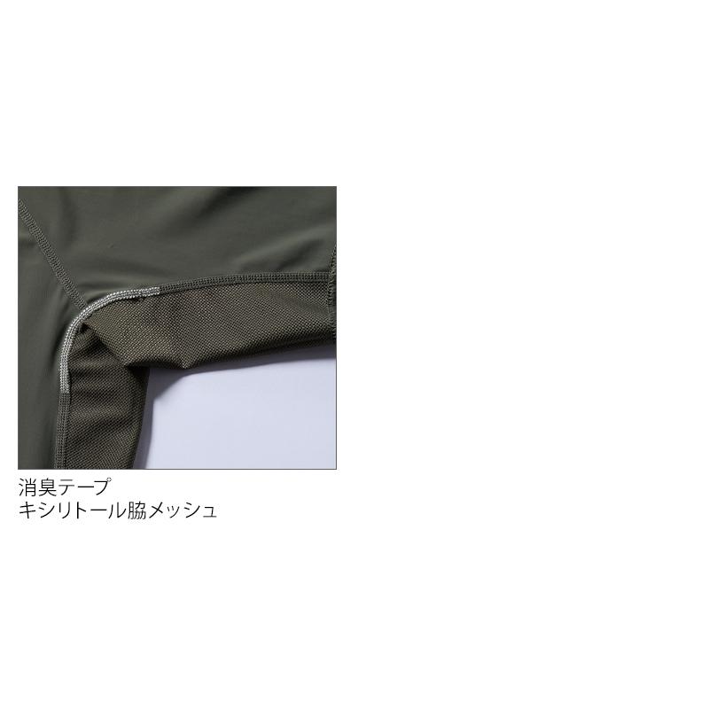 バートル インナー 夏 4105 半袖 インナー 吸汗速乾 接触冷感 UVカット ストレッチ S-XXL BURTLE【2025春夏新作】 | BURTLE | 06