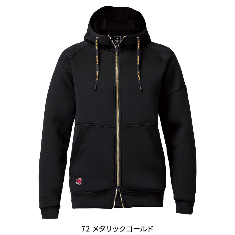 バートル 4110 作業服 作業着 BURTLE エアーテックジップフーディ秋冬用 男女兼用 M-XXL【2025秋冬新作】 | BURTLE | 03
