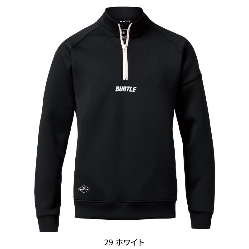 バートル 4111 作業服 作業着 BURTLE エアーテックハーフジップ 秋冬用 男女兼用 M-XXL【2025秋冬新作】 | BURTLE | 02