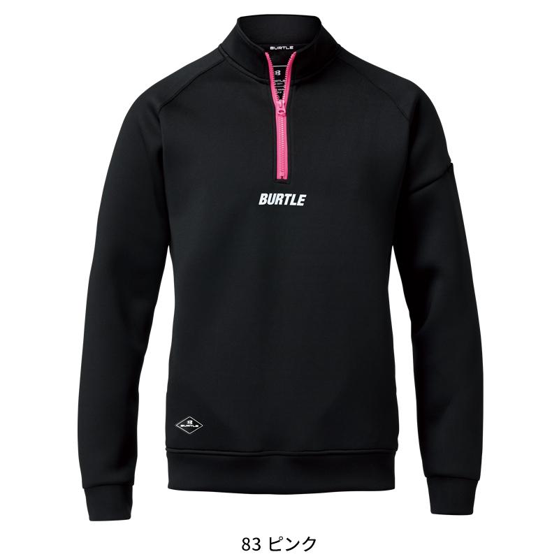 バートル 4111 作業服 作業着 BURTLE エアーテックハーフジップ 秋冬用 男女兼用 M-XXL【2025秋冬新作】 | BURTLE | 04