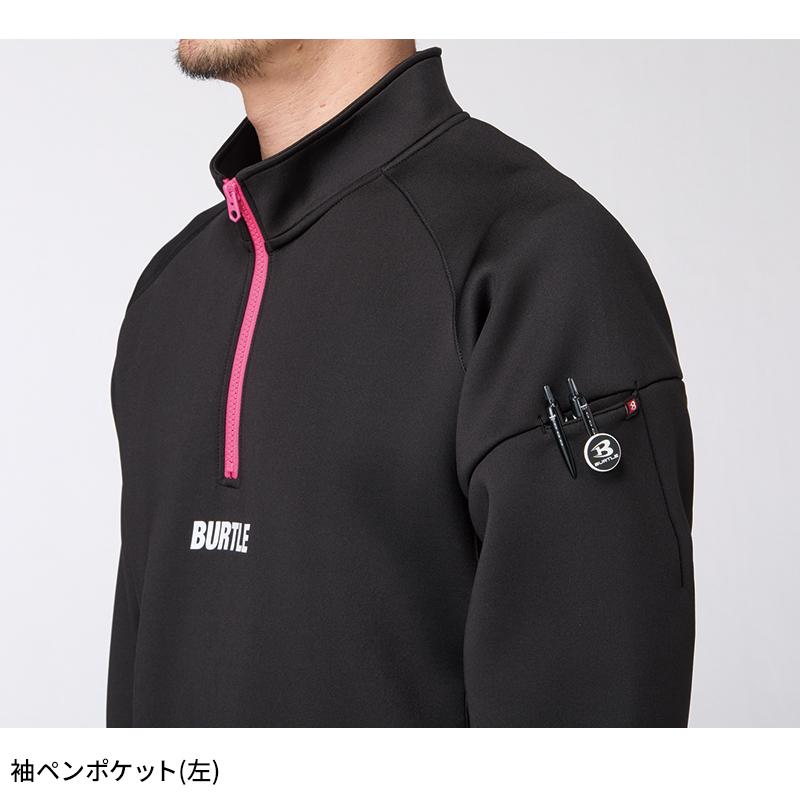 バートル 4111 作業服 作業着 BURTLE エアーテックハーフジップ 秋冬用 男女兼用 M-XXL【2025秋冬新作】 | BURTLE | 05