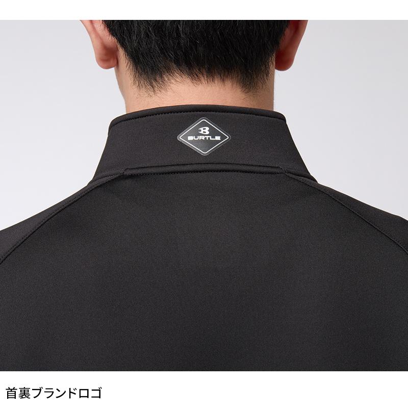 バートル 4111 作業服 作業着 BURTLE エアーテックハーフジップ 秋冬用 男女兼用 M-XXL【2025秋冬新作】 | BURTLE | 07
