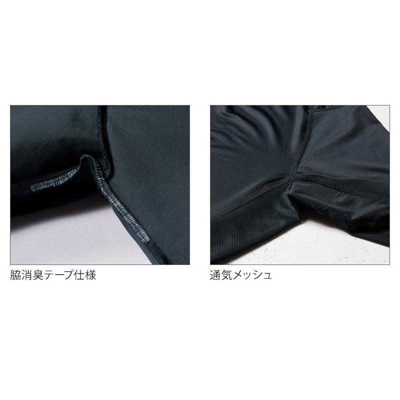 バートル 4112 インナー 作業服 作業着 BURTLE 長袖 コンプレッション 通年用 男女兼用 S-XXL【2025秋冬新作】 | BURTLE | 05