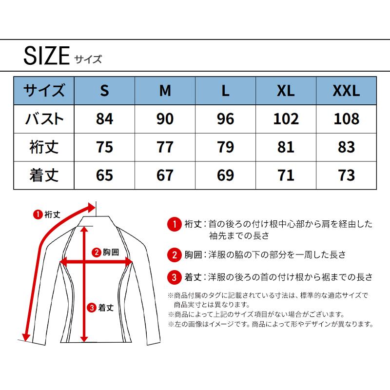 バートル 4112 インナー 作業服 作業着 BURTLE 長袖 コンプレッション 通年用 男女兼用 S-XXL【2025秋冬新作】 | BURTLE | 07