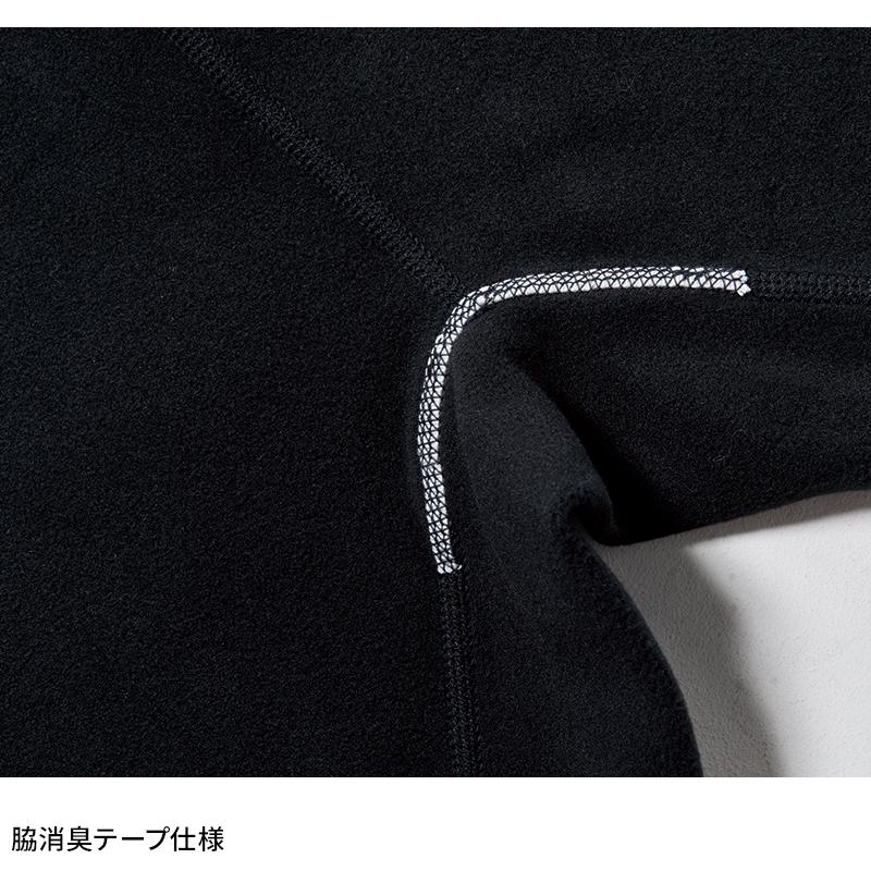 バートル 4113 作業服 作業着 BURTLE ハーフジップシャツ 秋冬用 男女兼用 M-XL【2025秋冬新作】 | BURTLE | 11