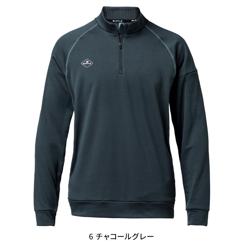 バートル 4113 作業服 作業着 BURTLE ハーフジップシャツ 秋冬用 男女兼用 M-XL【2025秋冬新作】 | BURTLE | 02