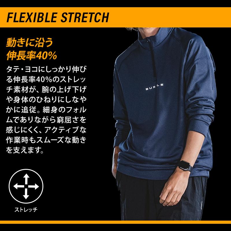 バートル 4113 作業服 作業着 BURTLE ハーフジップシャツ 秋冬用 男女兼用 M-XL【2025秋冬新作】 | BURTLE | 03