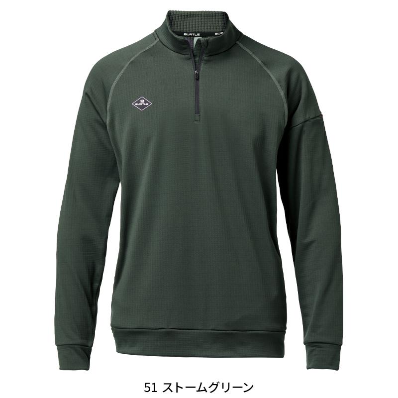 バートル 4113 作業服 作業着 BURTLE ハーフジップシャツ 秋冬用 男女兼用 M-XL【2025秋冬新作】 | BURTLE | 05