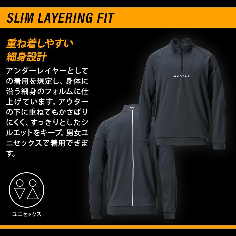 バートル 4113 作業服 作業着 BURTLE ハーフジップシャツ 秋冬用 男女兼用 M-XL【2025秋冬新作】 | BURTLE | 06