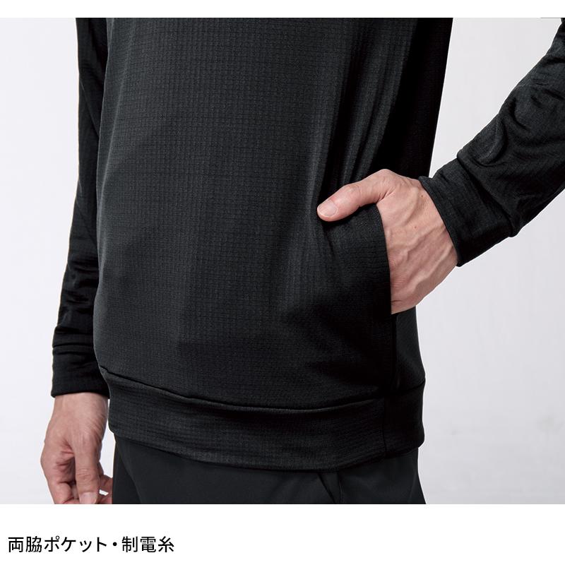 バートル 4113 作業服 作業着 BURTLE ハーフジップシャツ 秋冬用 男女兼用 M-XL【2025秋冬新作】 | BURTLE | 07