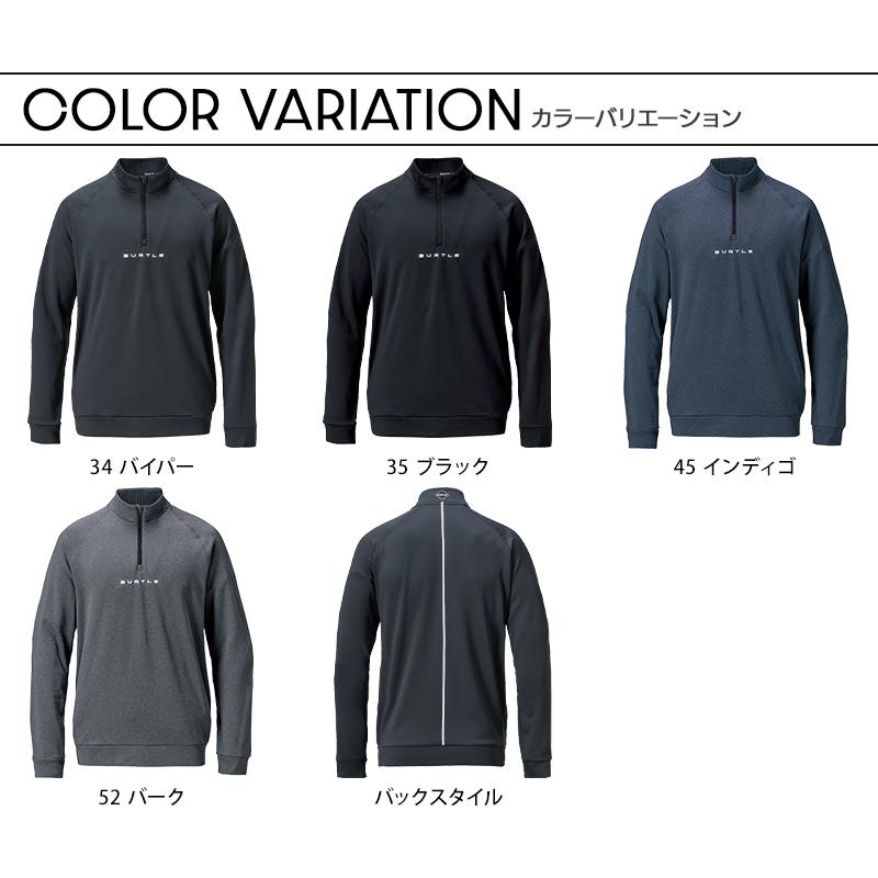 バートル 4113 作業服 作業着 BURTLE ハーフジップシャツ 秋冬用 男女兼用 M-XL【2025秋冬新作】 | BURTLE | 08