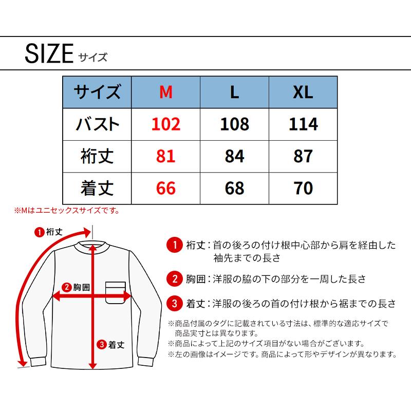 バートル 4113 作業服 作業着 BURTLE ハーフジップシャツ 秋冬用 男女兼用 M-XL【2025秋冬新作】 | BURTLE | 09