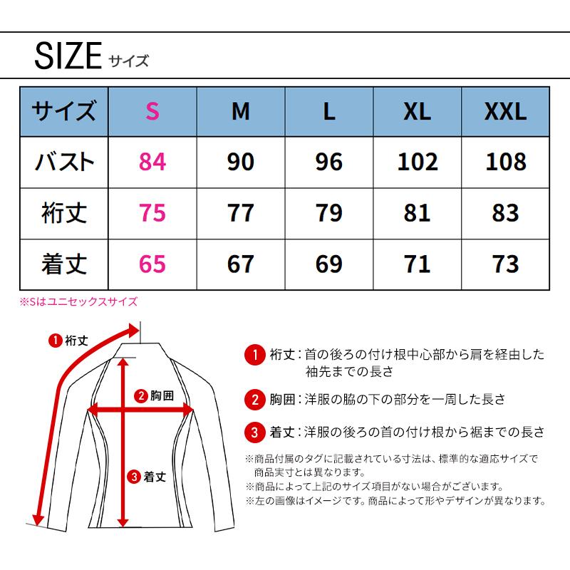 バートル 4114 インナー 作業服 作業着 BURTLE 長袖 コンプレッション 通年用 男女兼用 S-XXL【2025秋冬新作】 | BURTLE | 08