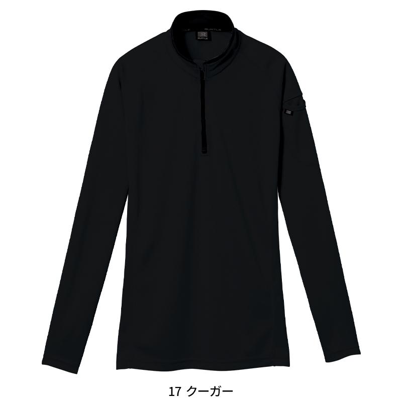 BURTLE 長袖ジップシャツ(ユニセックス) 通年用 男女兼用 413 バートル 作業服 作業着 SS-5L | BURTLE | 03